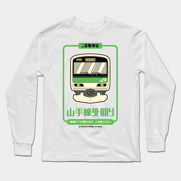 Yamanote Line Long Sleeve T-Shirt by tokyodori